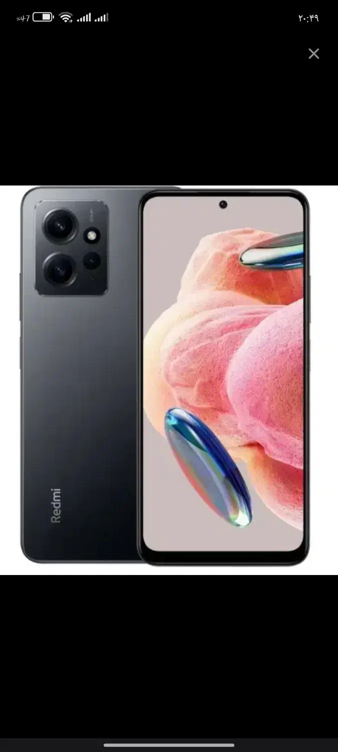 گوشی نوت ۱۲|موبایل|بروجرد, |دیوار