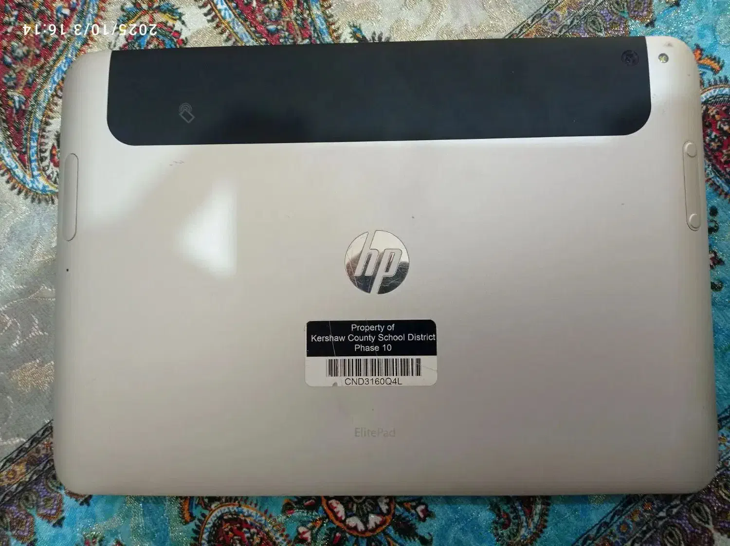 تبلت ویندوزی hp|تبلت|گتوند, |دیوار