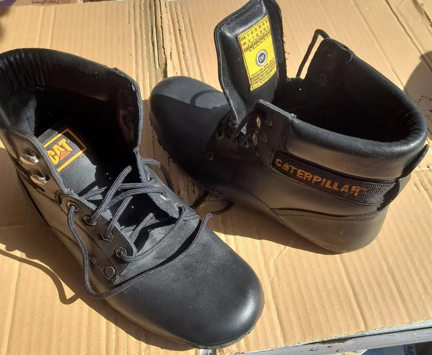 ‌کفش|کیف، کفش، کمربند|اردبیل, |دیوار