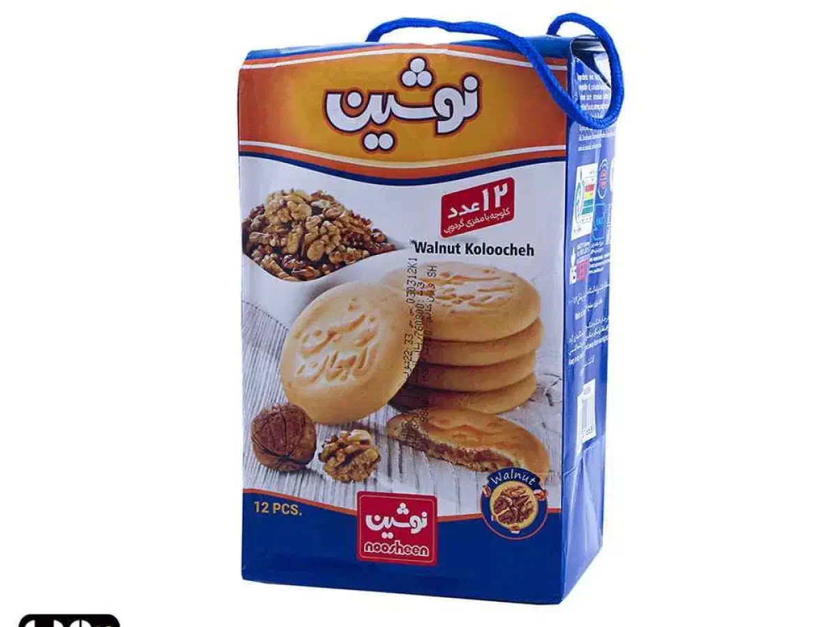 جذب بازاریاب و کارشناس فروش|استخدام بازاریابی و فروش|سراب, |دیوار