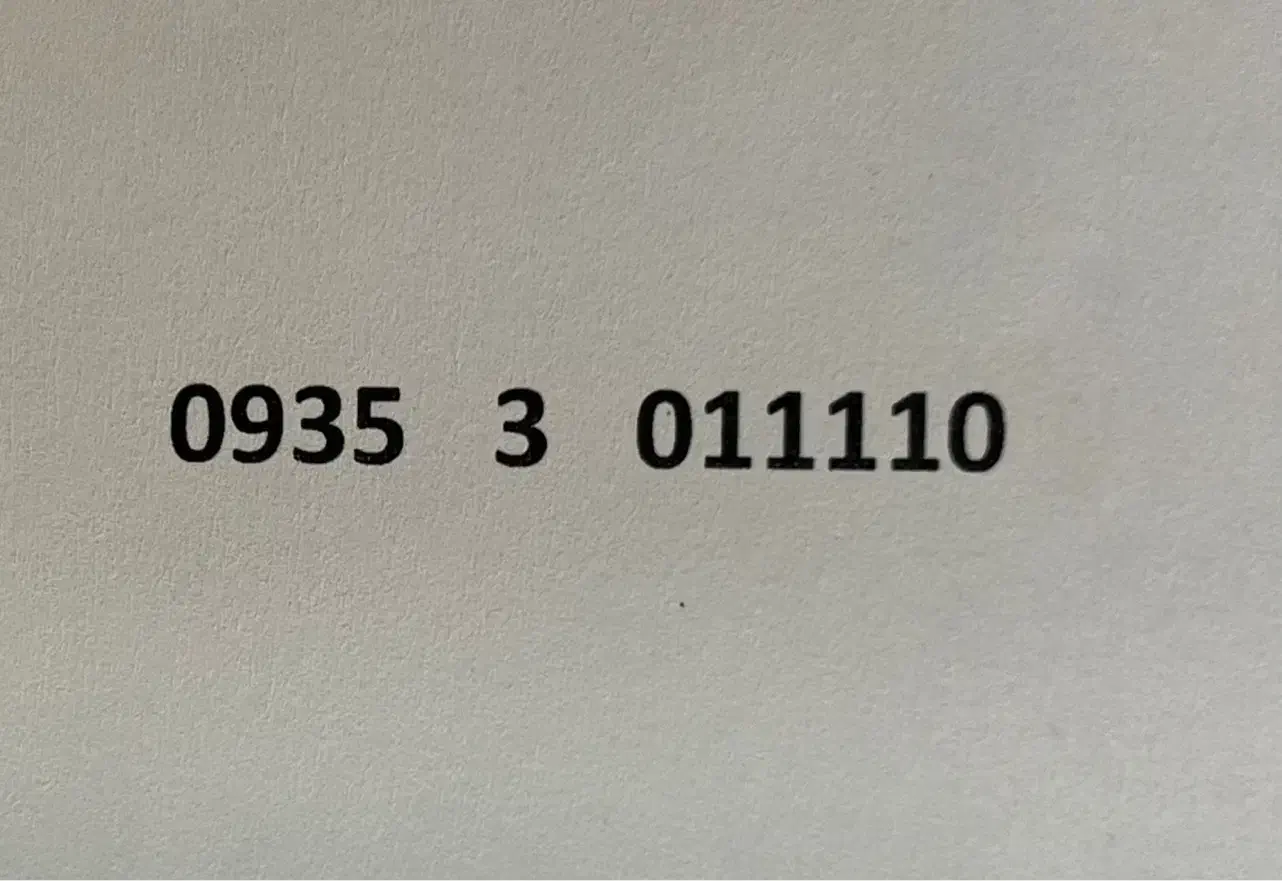 0935 3 011110|سیمکارت|اصفهان, سپاهانشهر|دیوار