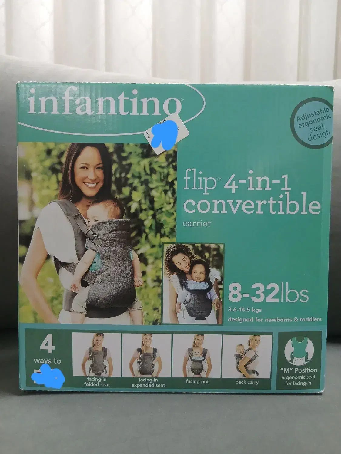 آغوشی flip ایفینیتو ۴ در ۱|اسباب و اثاث بچه|زنجان, |دیوار