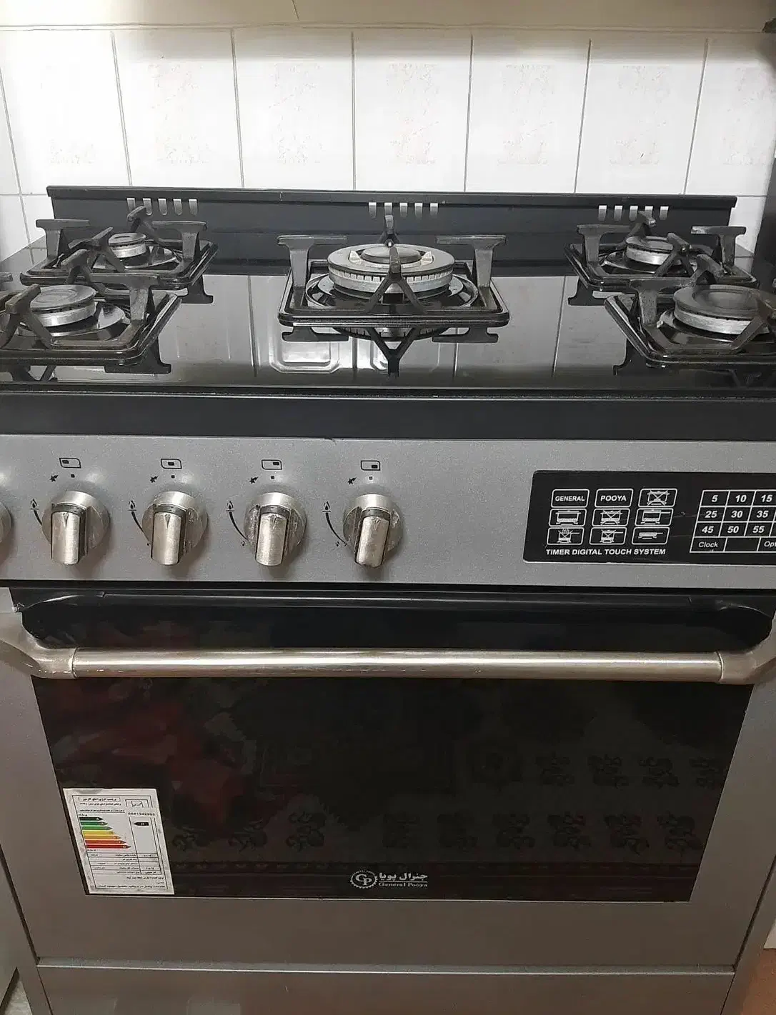 اجاق گاز|اجاق گاز و لوازم برقی پخت‌وپز|بهارستان, |دیوار