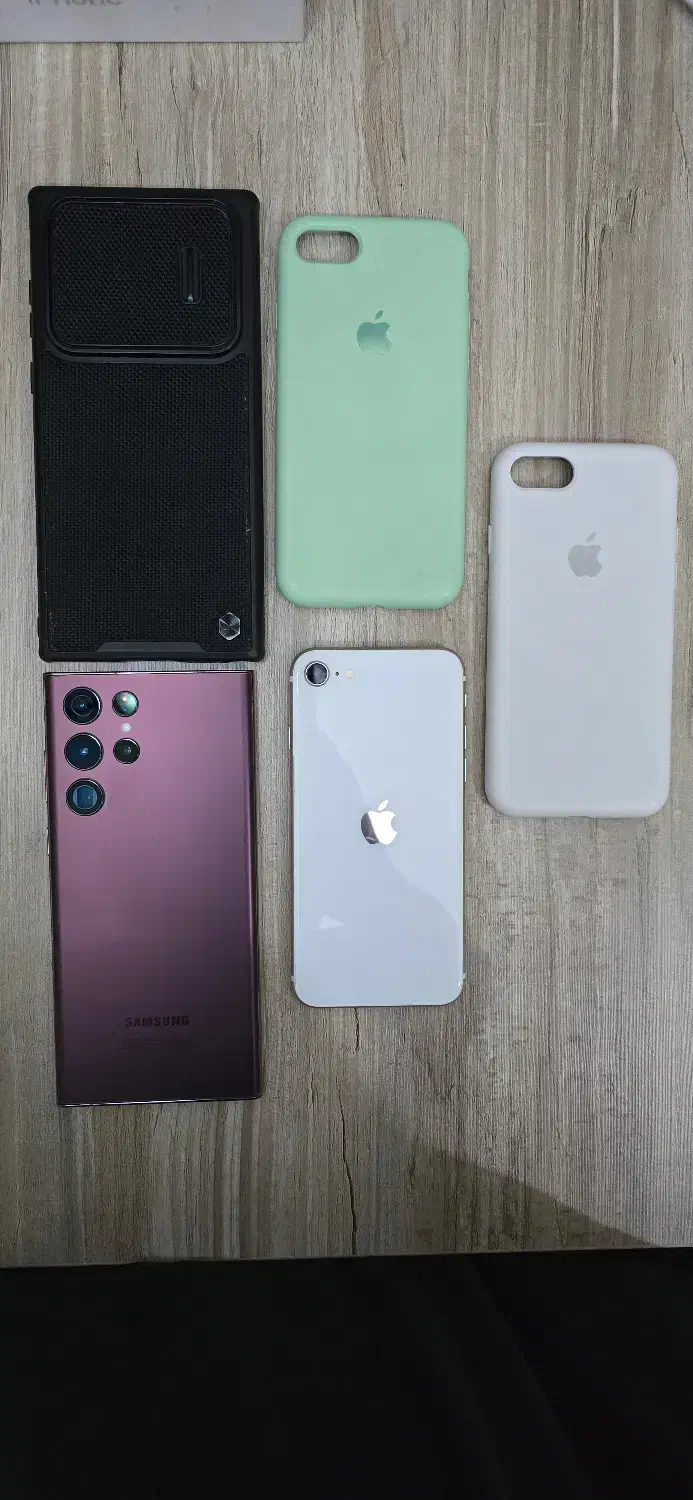 سامسونگ s22 ultra و ایفون se 2020|موبایل|کرج, گلشهر|دیوار