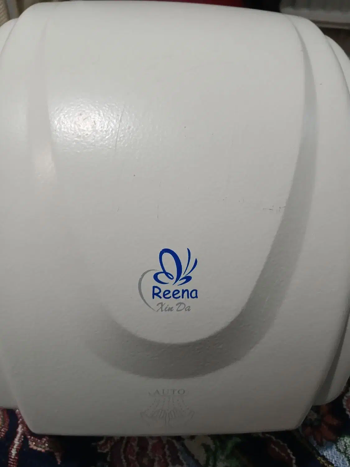 دست خشک کن  رینا|لوازم سرویس بهداشتی|پاکدشت, پاکدشت (مامازند)|دیوار