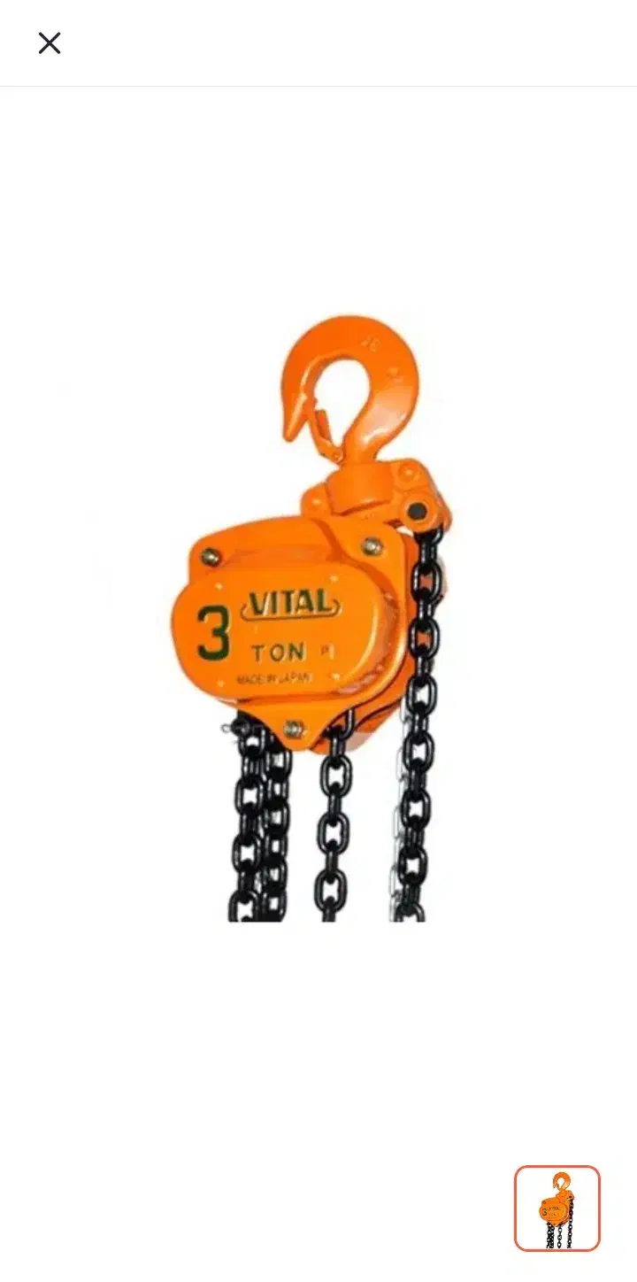 جرثقیل سقفی ۳ تن ویتال|ماشینآلات صنعتی|زنجان, |دیوار