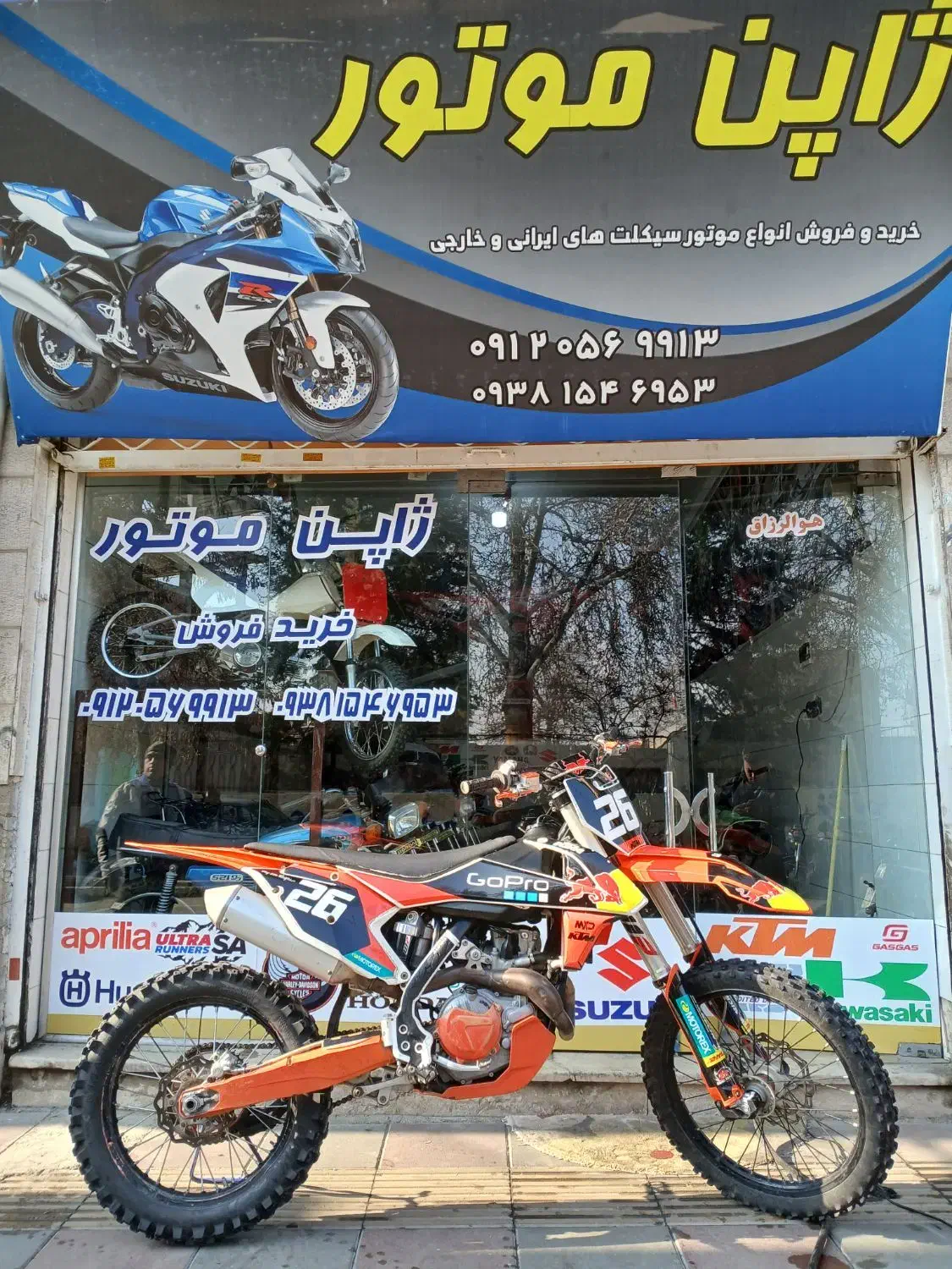 نیازمند یک نیرو در موتور فروشی و موتورسازی|استخدام صنعتی، فنی، مهندسی|هشتگرد, ینگی امام|دیوار