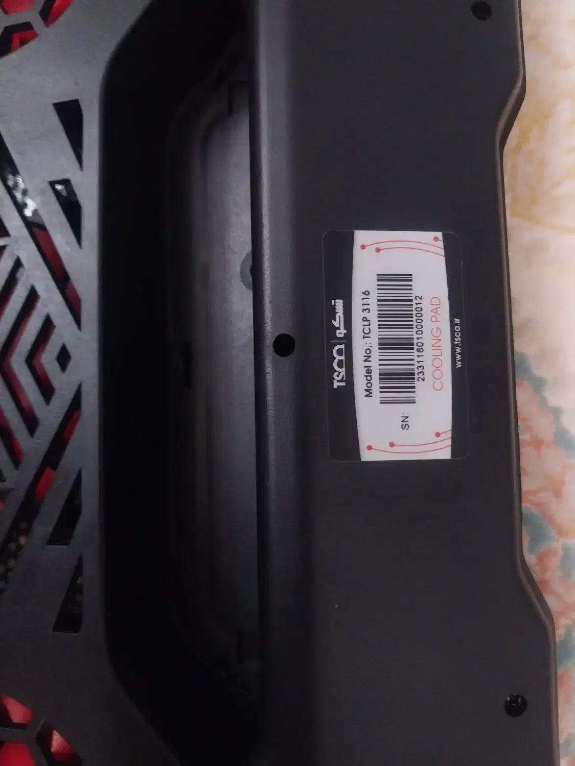 کولپد تسکو|لوازم جانبی موبایل و تبلت|فردیس, منظریه|دیوار