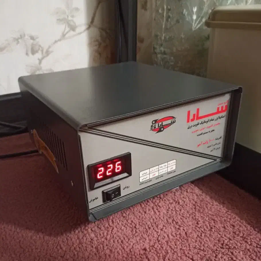 استابیلایزر تمام اتوماتیک سارا 1000 ولت آمپر|قطعات و لوازم جانبی رایانه|قم, باغ کرباسی|دیوار