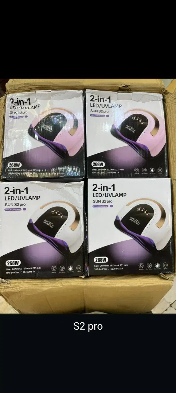 یووی و سوهان برقی اصلی ۱ سال گارانتی|آرایشی، بهداشتی، درمانی|تهران, پامنار|دیوار