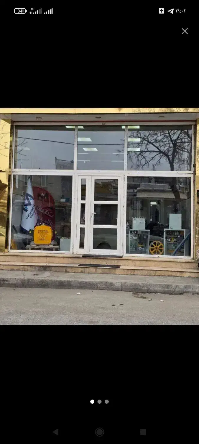 اجاره مغازه دگران.دگایران|اجارهٔ مغازه و غرفه|سنندج, |دیوار