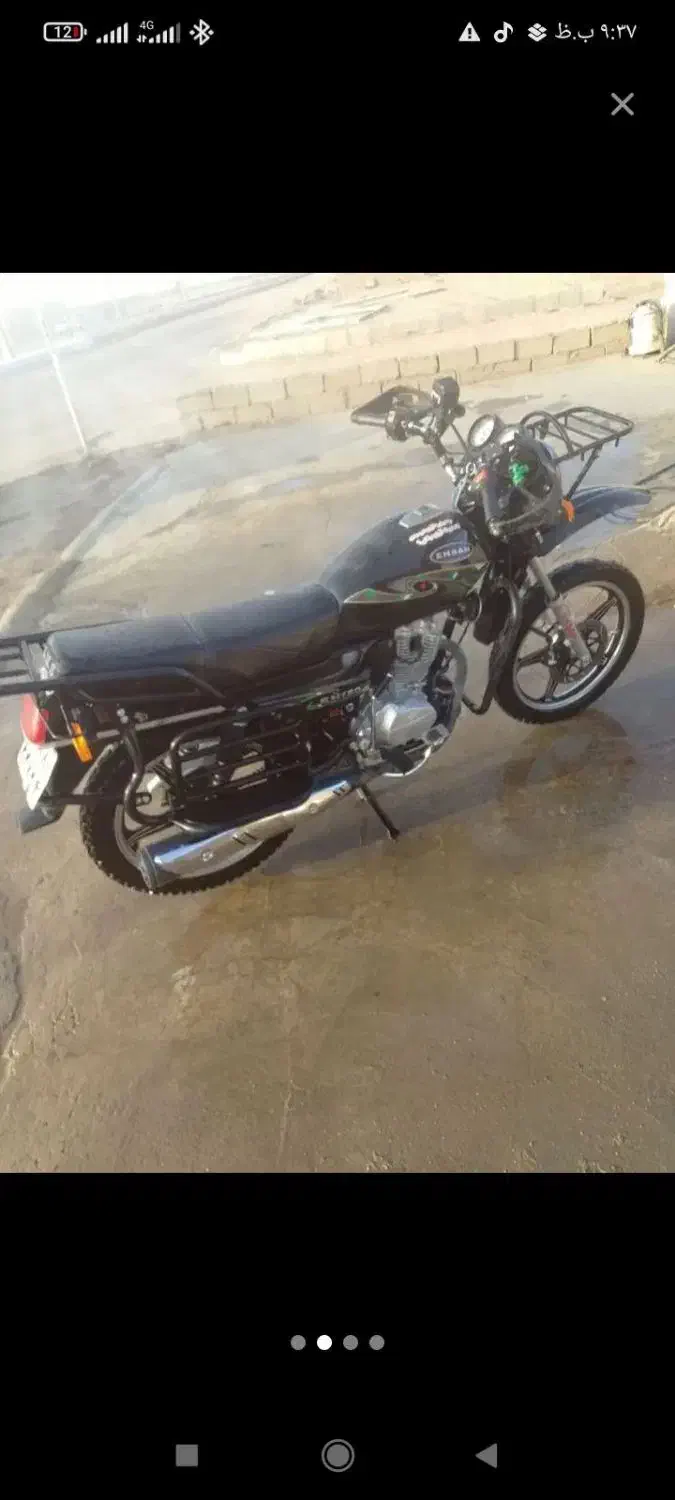 402|موتورسیکلت|نرماشیر, |دیوار