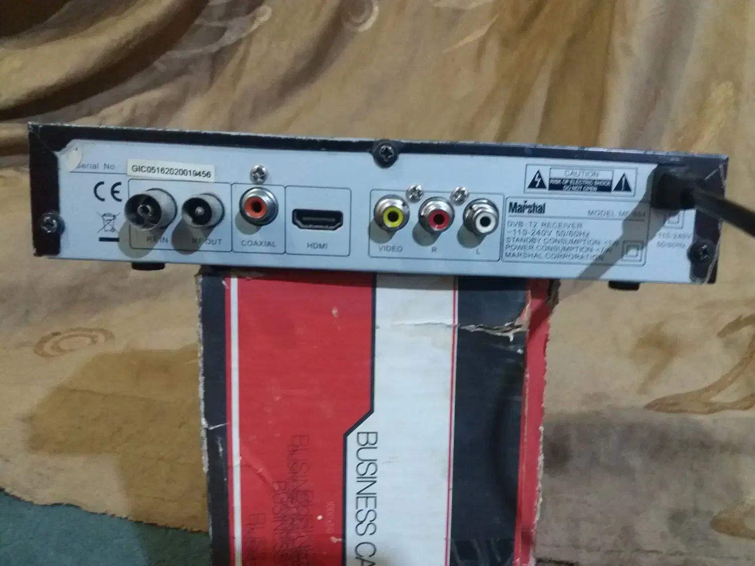 گیرنده دیجیتال مارشال|صوتی و تصویری|اهواز, چهارصد دستگاه|دیوار