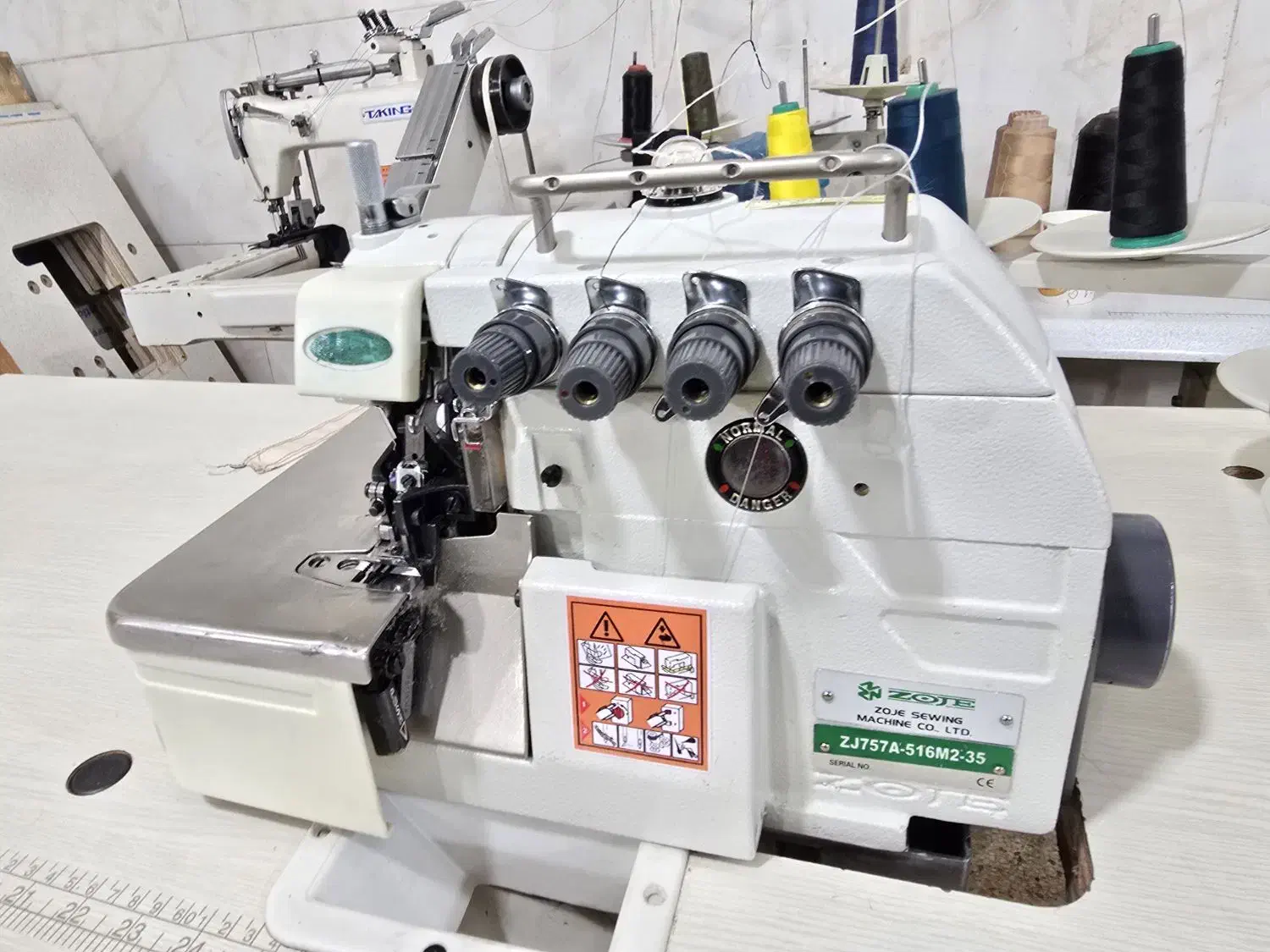 چرخ خیاطی زیگزال ۵نخ دینام بزرگ زوجی|چرخ خیاطی و ریسندگی|تهران, سجاد|دیوار