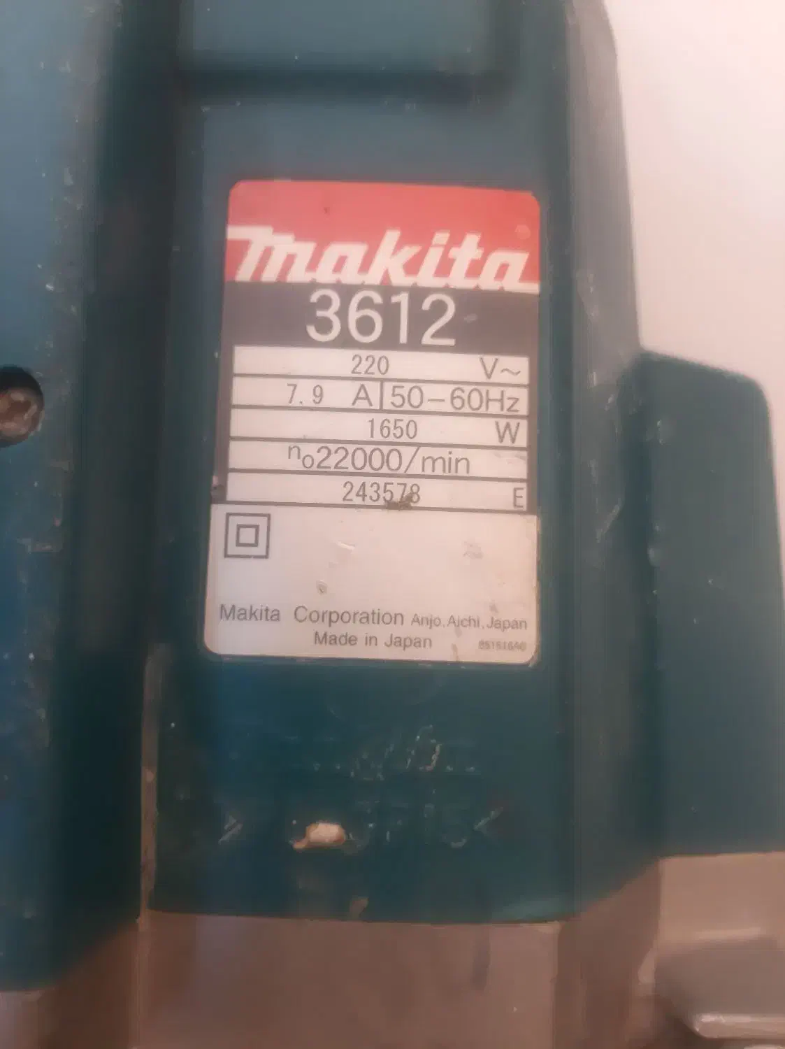 اور فرز ماکیتا و فرز ساب توسن ویک عدد لرزون کوچک|ابزارآلات|بجنورد, |دیوار