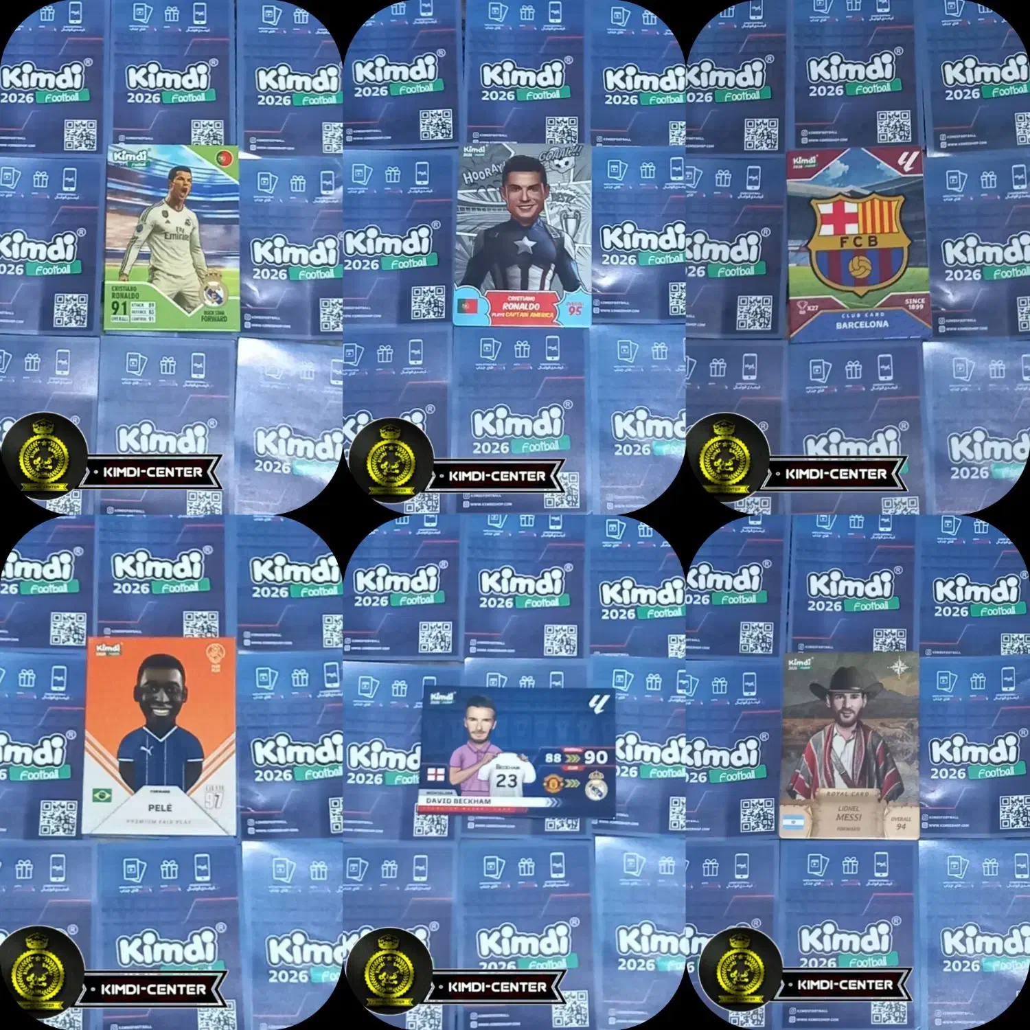 کیمدی ۲۰۲۶ همه مدل اصل|اسباب‌‌بازی|نسیم‌شهر, |دیوار