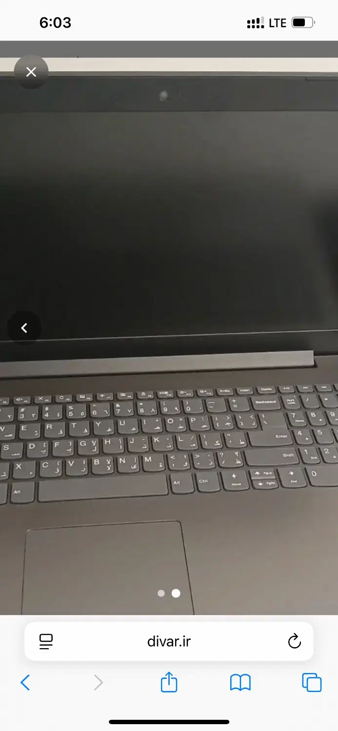 لب تاب لنوو|رایانه همراه|مشکیندشت, |دیوار