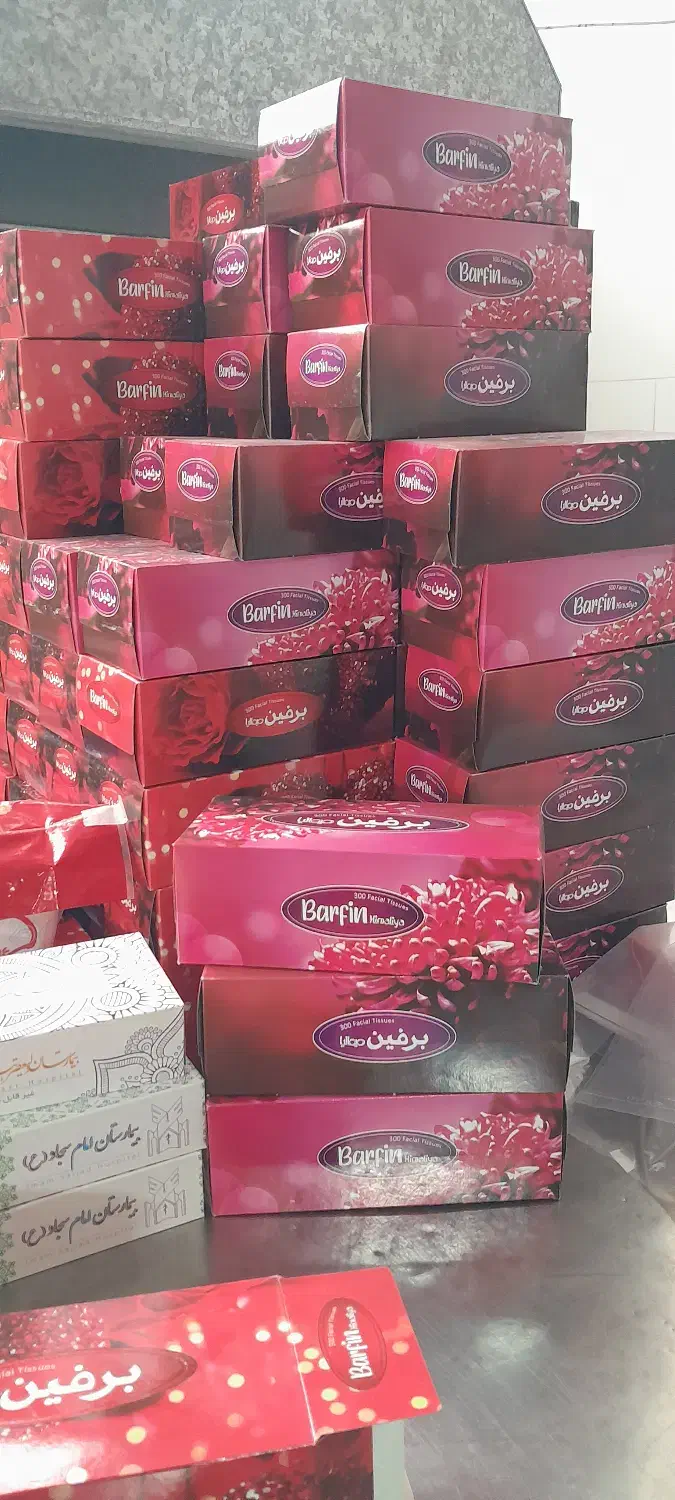 فروش عمده|مواد شوینده و دستمال کاغذی|خسروشاه, |دیوار