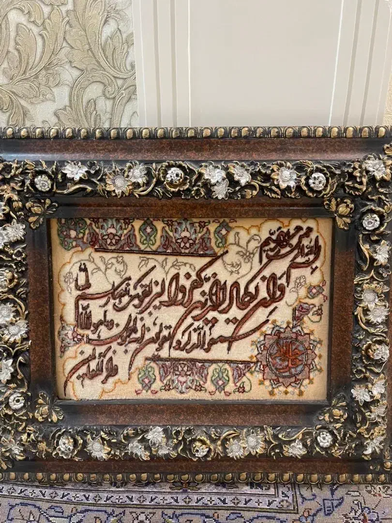 تابلو فرش دستبافت نفیس|تابلو فرش|تهران, فردوس|دیوار