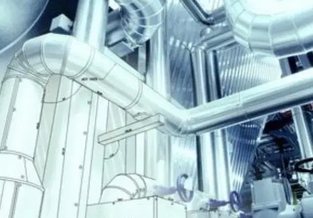 ECU|قطعات و لوازم جانبی رایانه|اراک, |دیوار