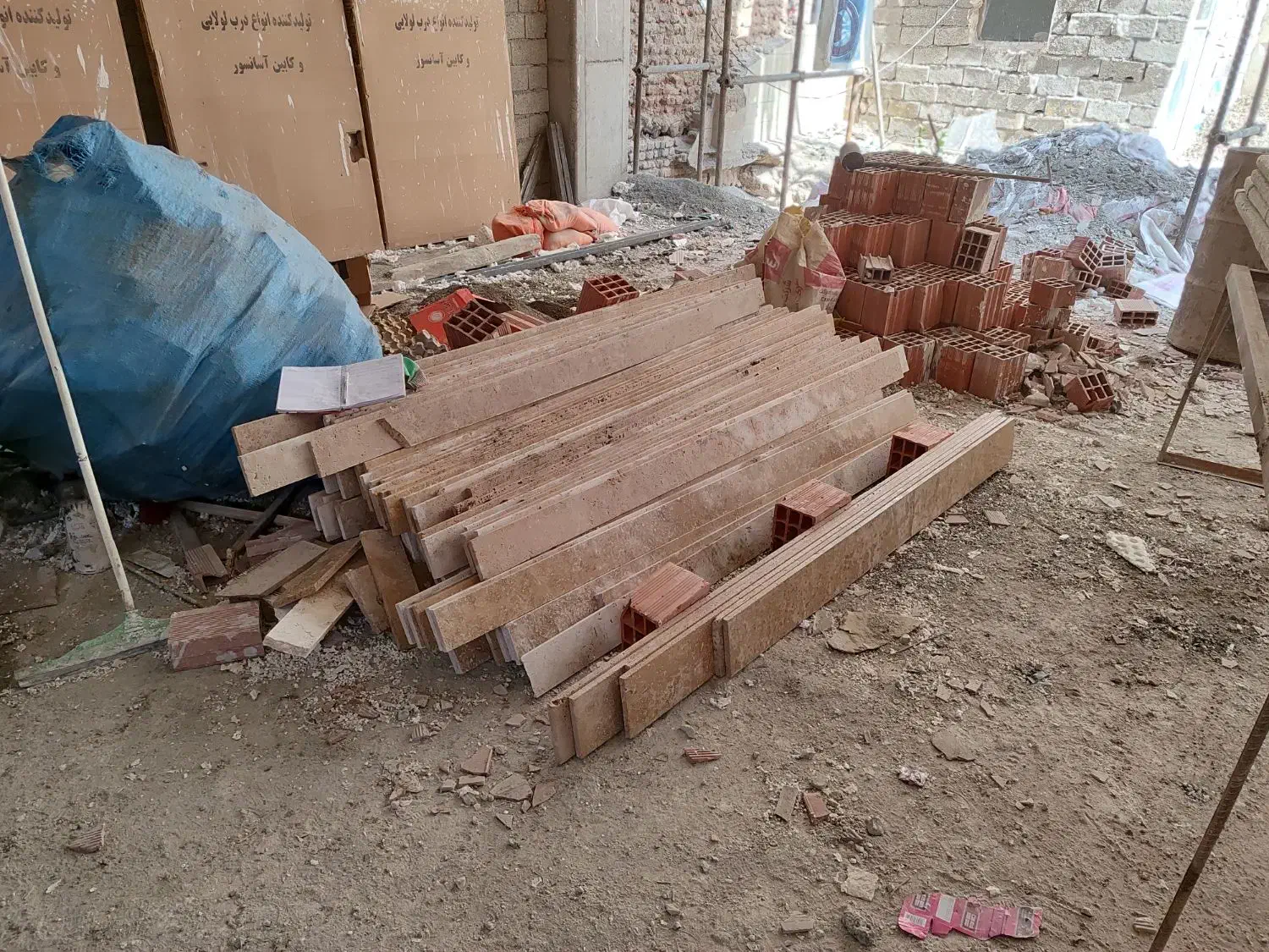 برش سنگ در محل کار|خدمات پیشه و مهارت|اردبیل, |دیوار