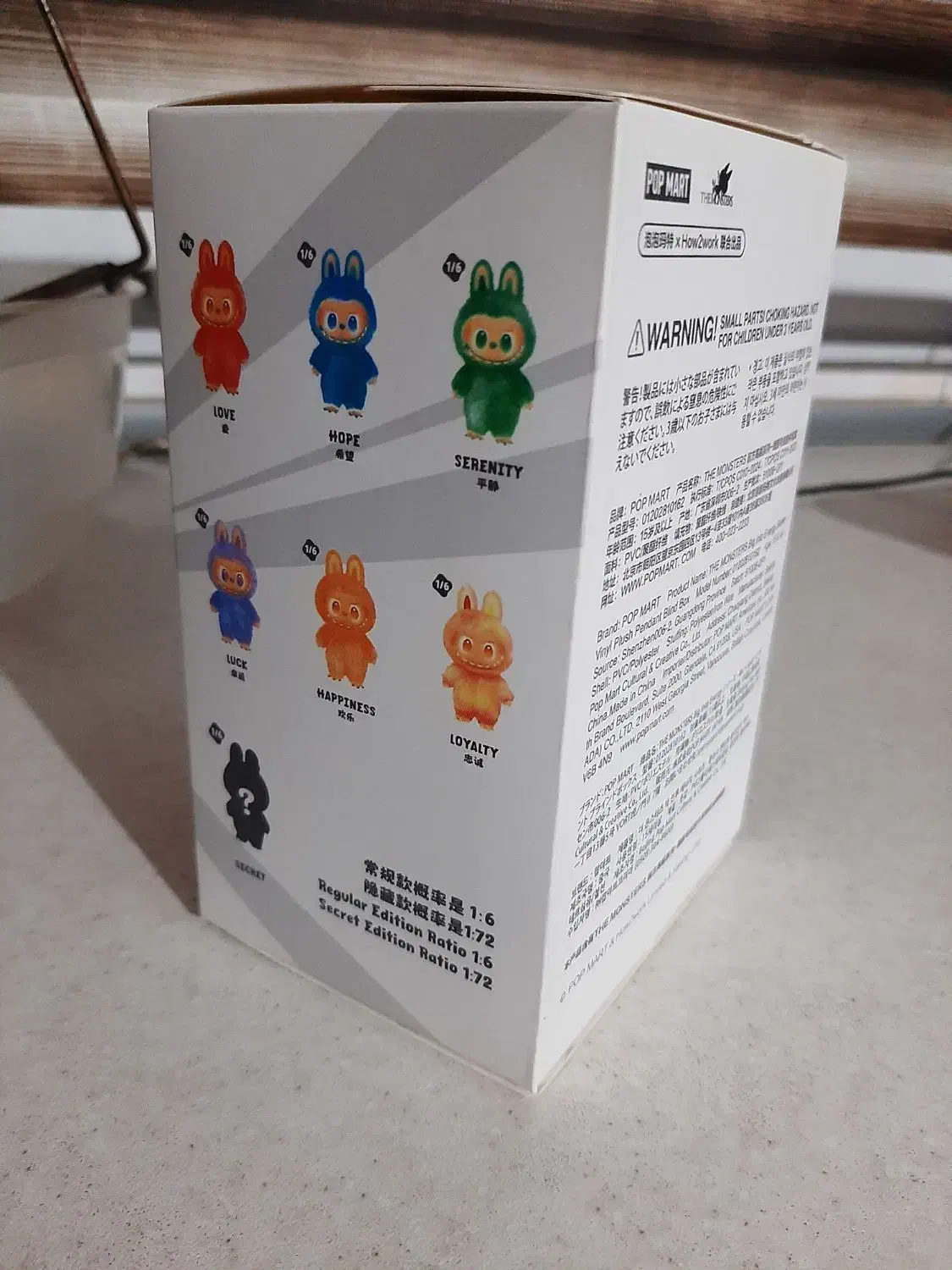 عروسک سکرت لبوبو|اسباب‌‌بازی|تهران, گلستان (شهرک راه آهن)|دیوار