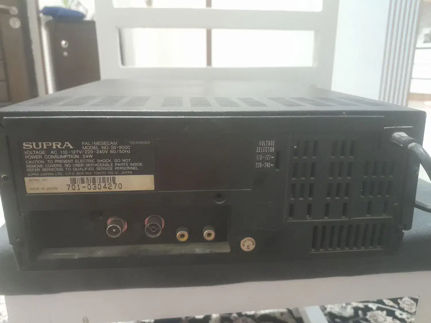 ویدیو سوپرا ژاپن|پخش‌کننده DVD و ویدیو|مشکین‌دشت, |دیوار