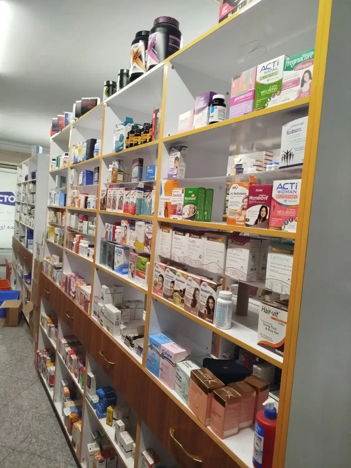 استخدام تکنسین داروخانه در سیدخندان|استخدام درمانی، زیبایی، بهداشتی|تهران, سید خندان (جلفا)|دیوار
