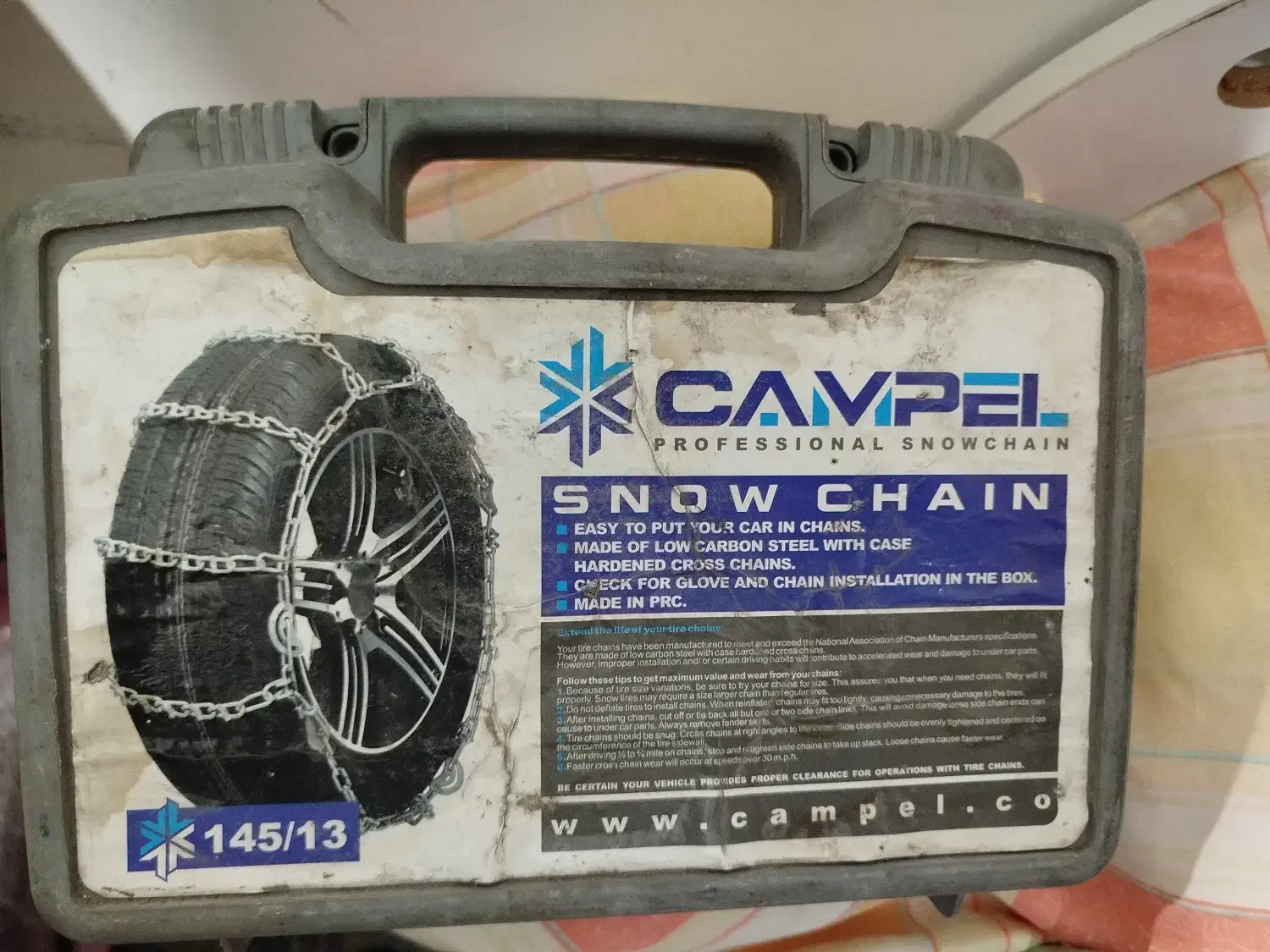 زنجیر چرخ ۱۳|قطعات یدکی و لوازم جانبی|رشت, شهرک آیت الله منتظری|دیوار