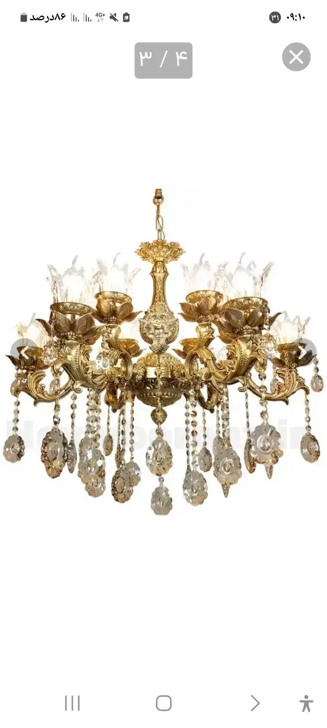 لوستر ۱۲ شعله برنز با لامپ کامل|لوستر و چراغ آویز|امیدیه, |دیوار