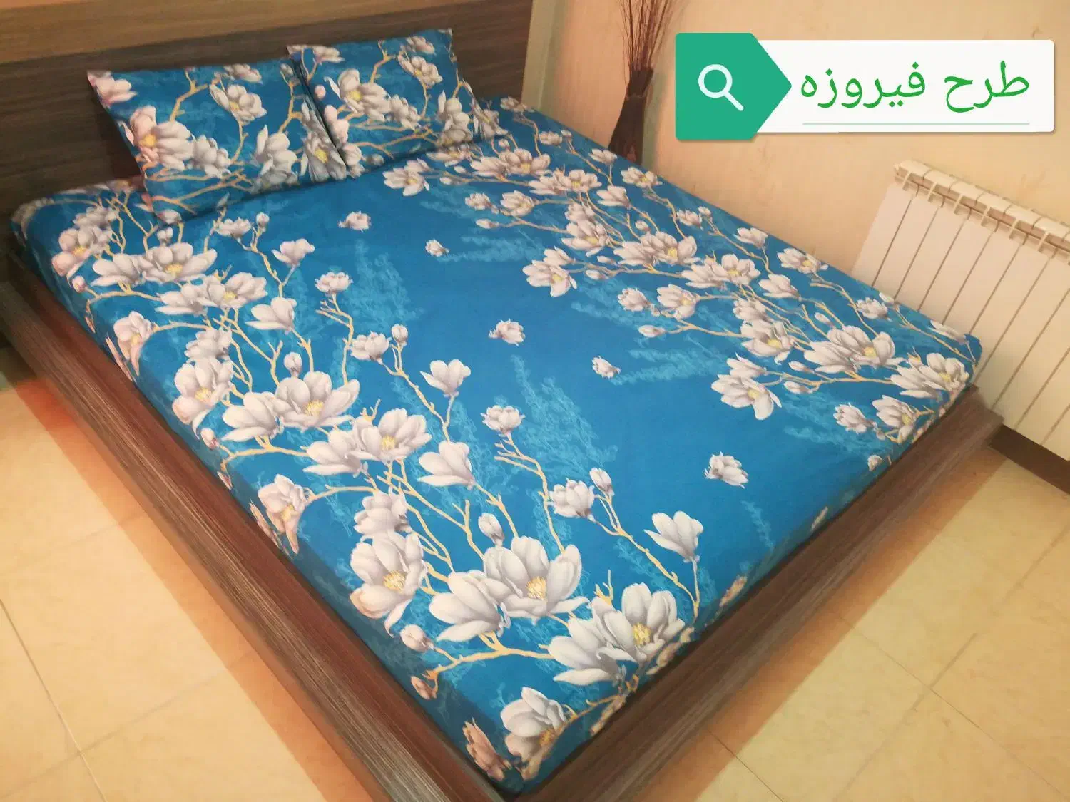 ملحفه روتشک خوشخواب|سرویس روتختی|اصفهان, برازنده|دیوار