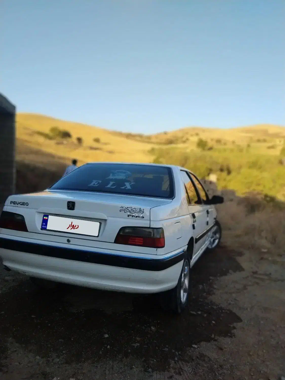 پژوپارس مدل 90|خودرو سواری و وانت|سقز, |دیوار