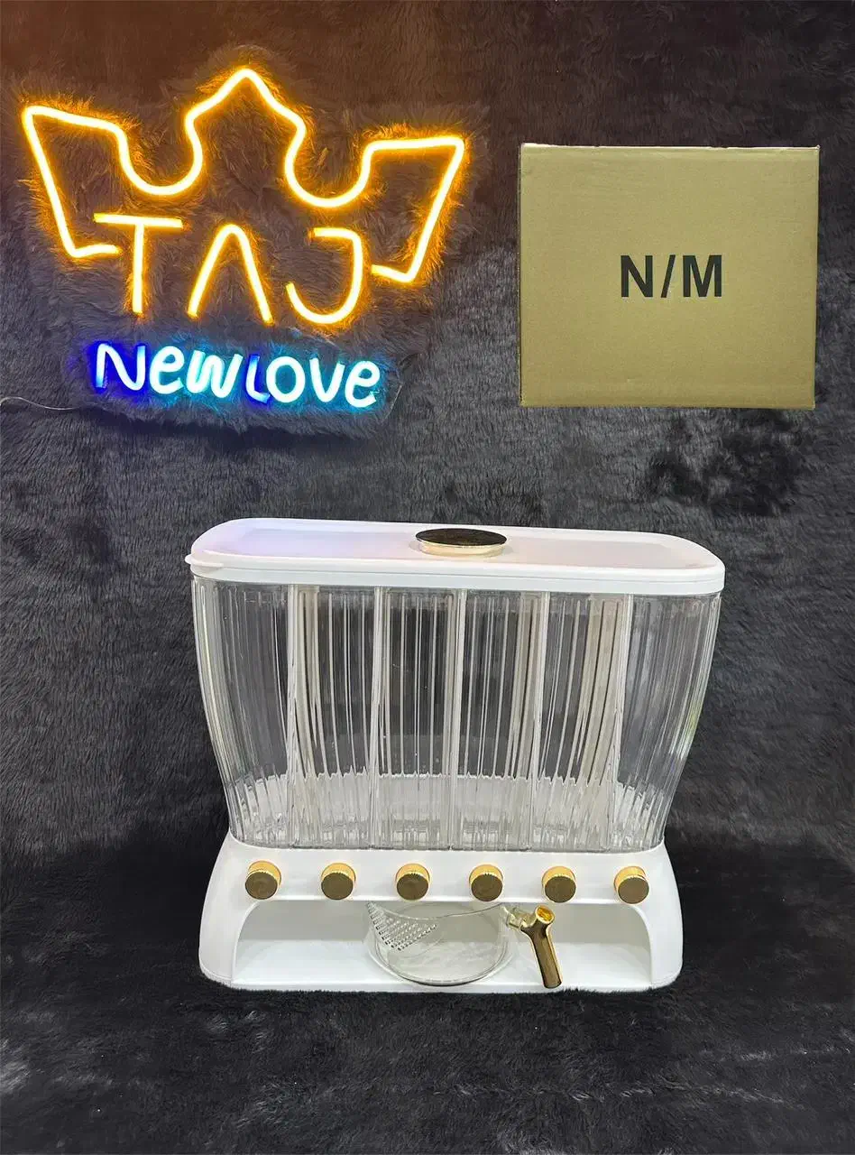 ظروف کاربردی|ظروف سرو و پذیرایی|شیراز, رازی|دیوار