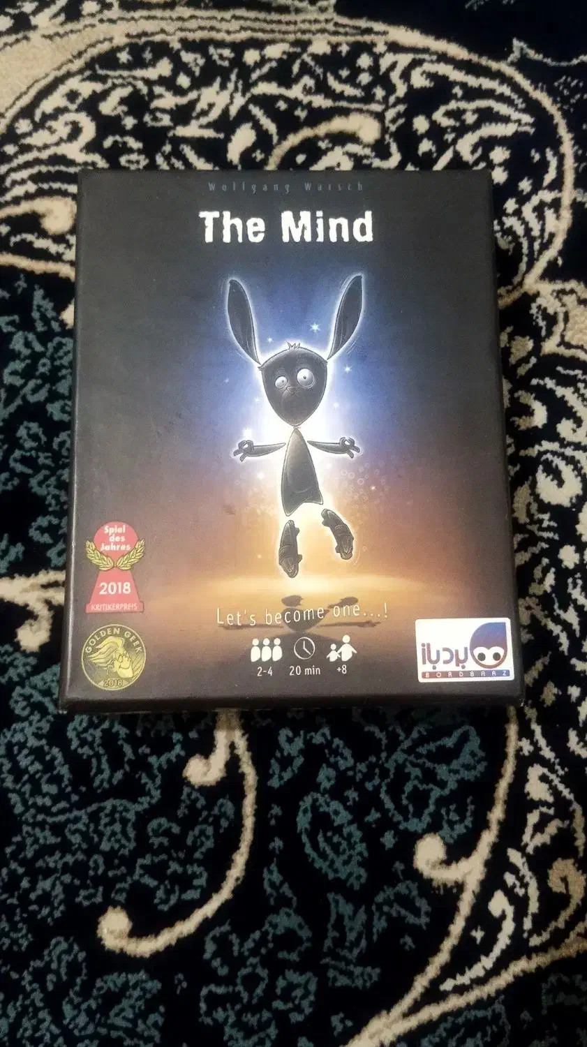 چند عدد بازی فکری|اسباب‌‌بازی|مشهد, یاس|دیوار