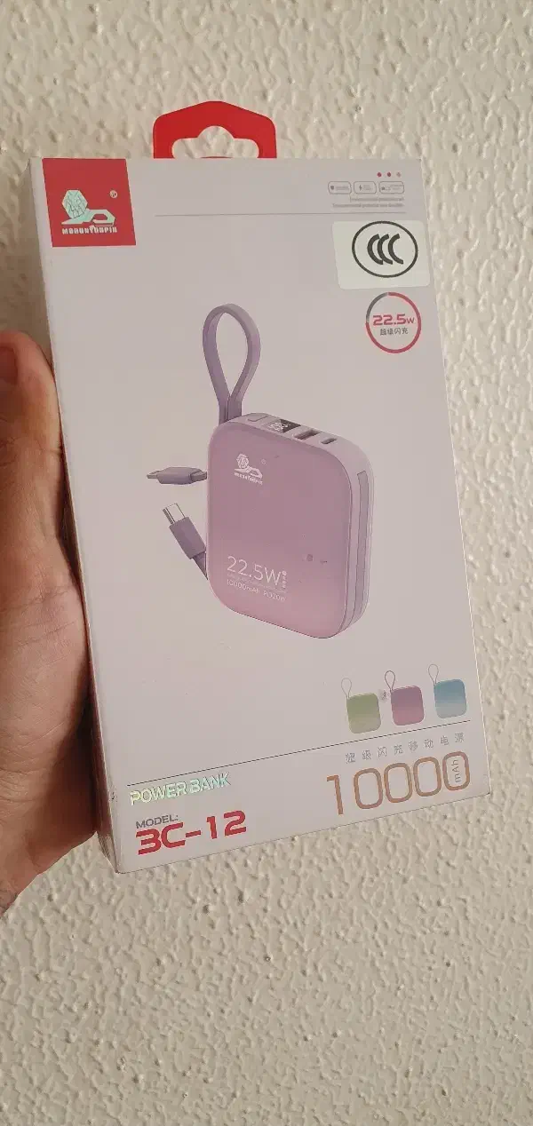 پاور بانک MODUNYOUPIN|لوازم جانبی موبایل و تبلت|اصفهان, آبشار|دیوار