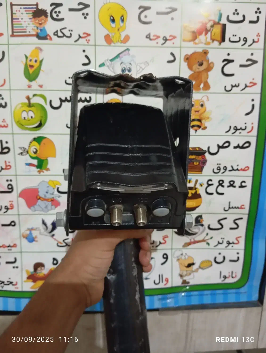 متور|کلکسیون و سرگرمی|خرمشهر, |دیوار