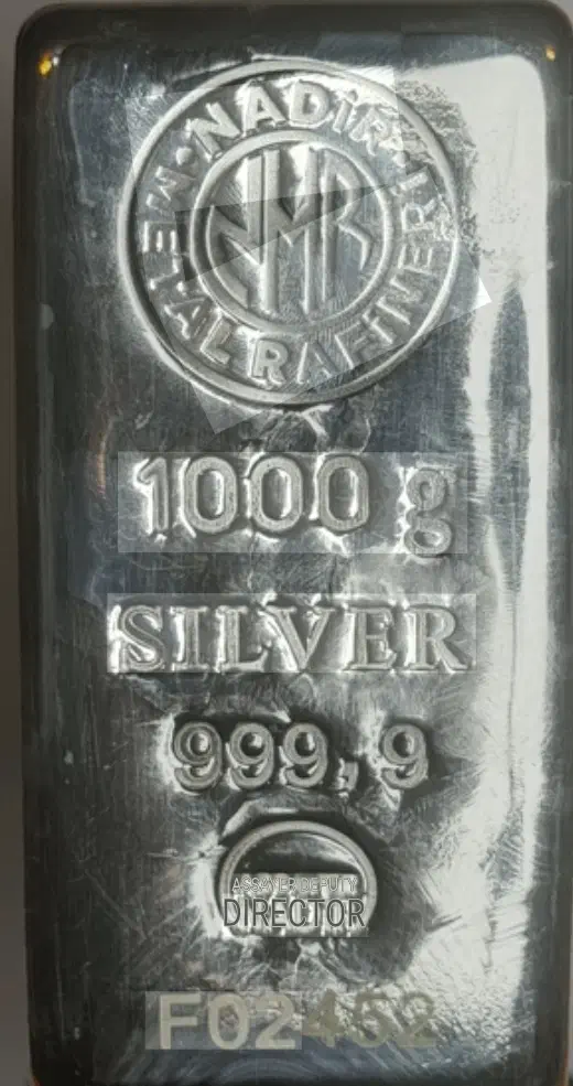 فروش زیرقیمت شمش ۵۰۰گرمی و۱۰۰۰گرمی نادیرترکیه|جواهرات|رشت, آب و برق|دیوار