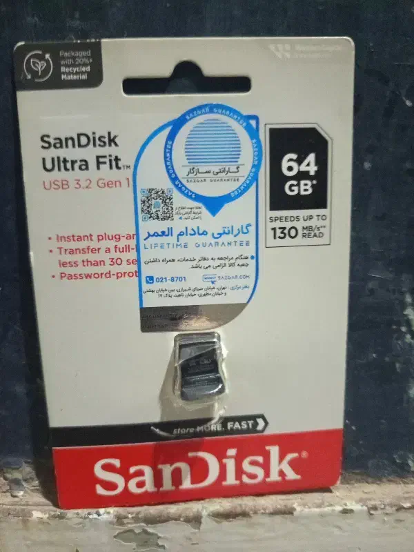 San Diak|لوازم جانبی موبایل و تبلت|کوهدشت, |دیوار