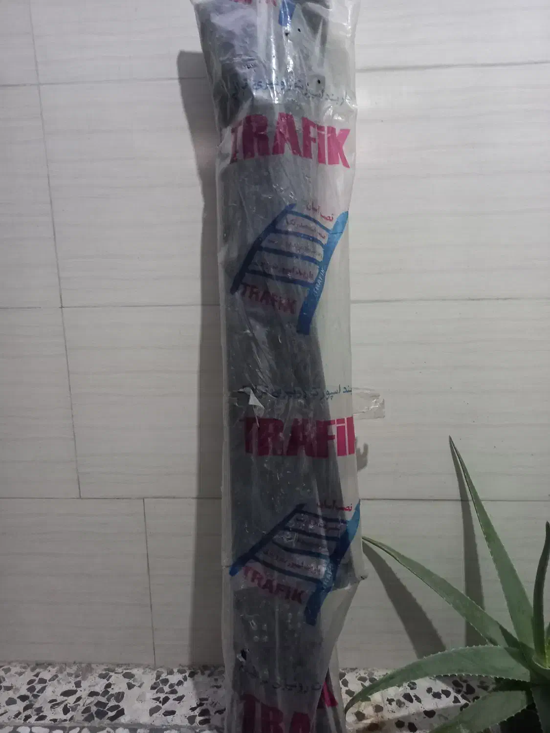 یک عدد باربند وزنجیر چرخ پراید|قطعات یدکی و لوازم جانبی|خرم‌آباد, |دیوار