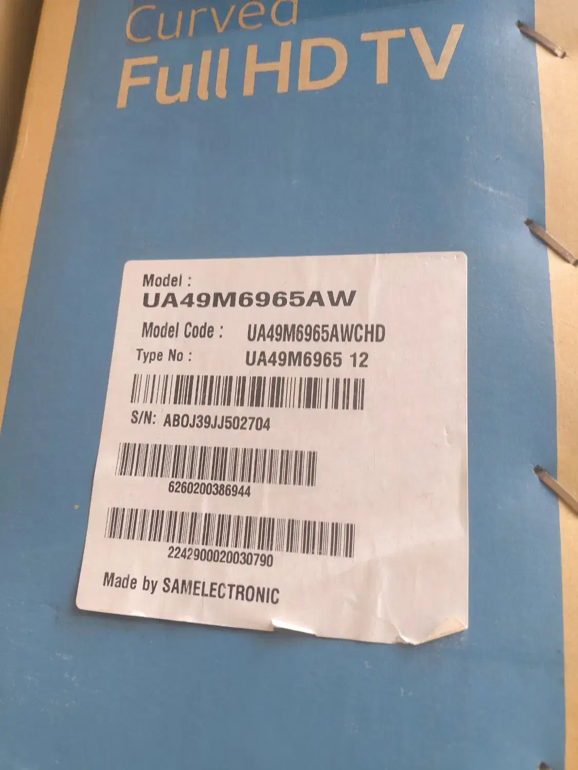 تلویزیون ۴۹ اینچ منحنی سامسونگ|تلویزیون و پروژکتور|تهران, پرستار|دیوار