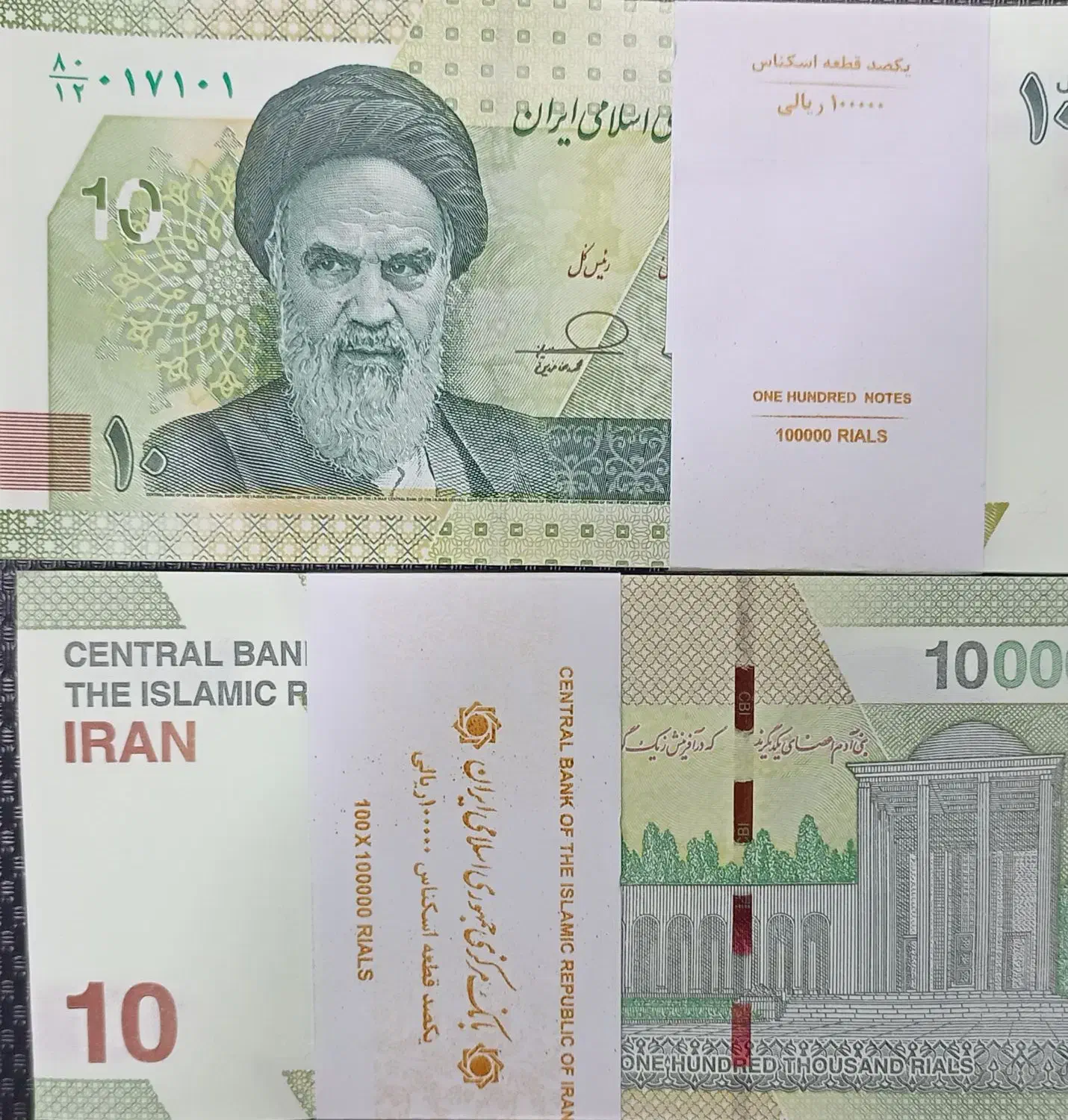 پول نو موجود|کلکسیون سکه، تمبر، اسکناس|اصفهان, بوستان آینه خانه|دیوار