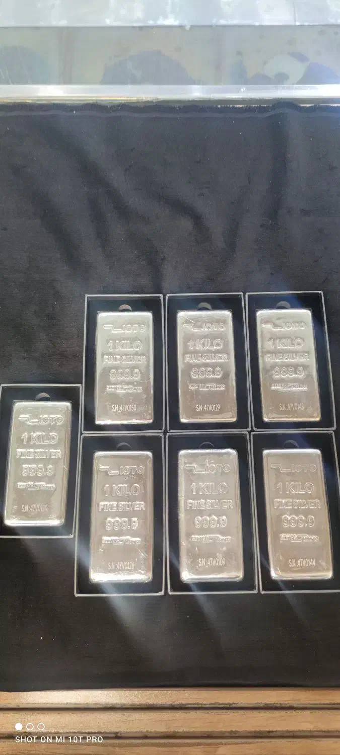 شمش نقره  999.9|جواهرات|تهران, بازار|دیوار