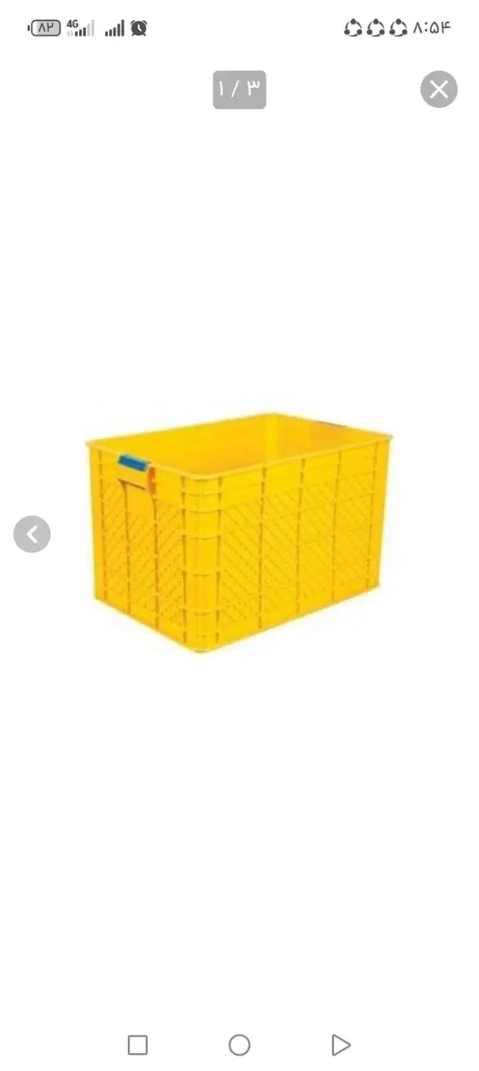 پیدا شده|اشیا|سده (خراسان جنوبی), |دیوار