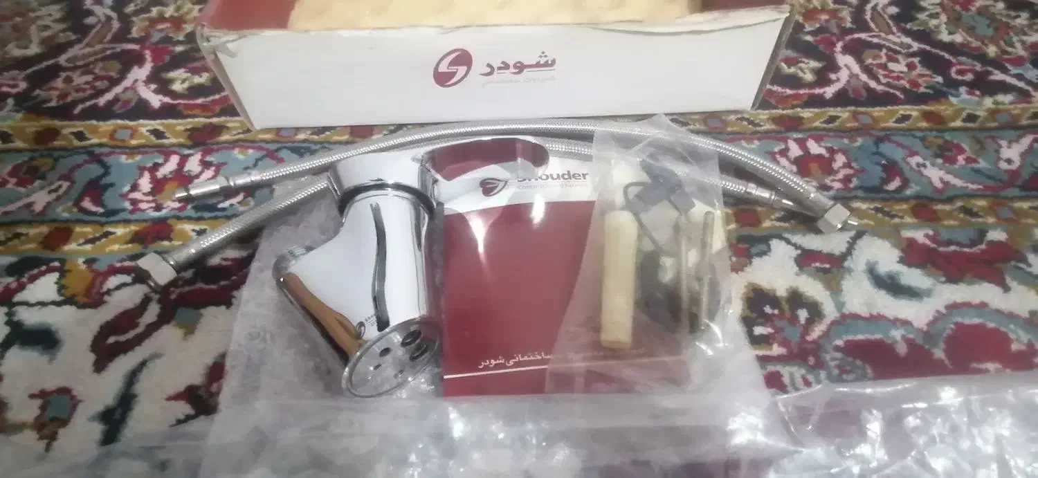 شیر ظرفشویی شودر|لوازم سرویس بهداشتی|ماهدشت, |دیوار