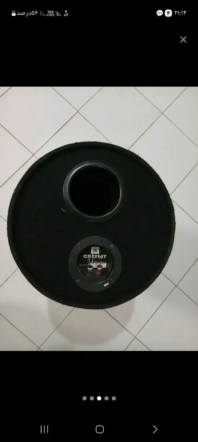 سیستم|کارت هدیه و تخفیف|کرج, برغان|دیوار