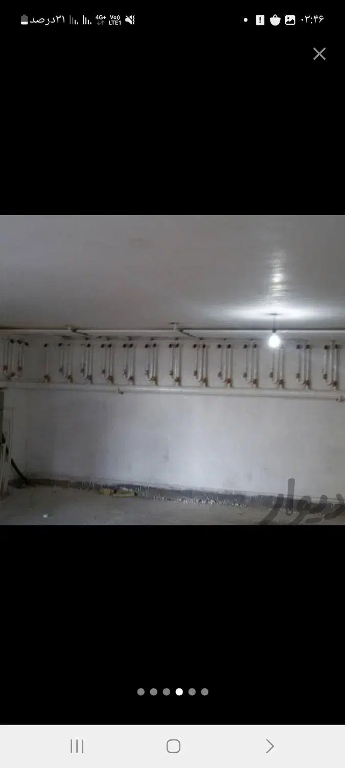 لوله کشی گاز|خدمات پیشه و مهارت|زاهدان, |دیوار