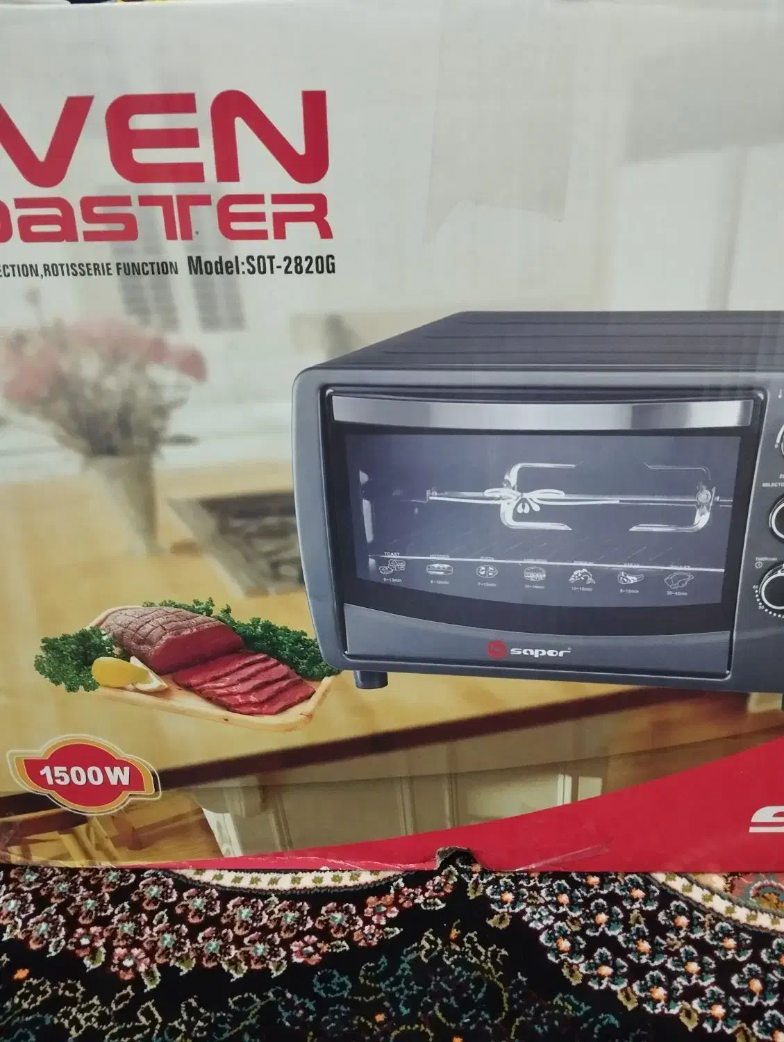 آون توستر ساپر|اجاق گاز و لوازم برقی پخت‌وپز|پاکدشت, پاکدشت (مامازند)|دیوار