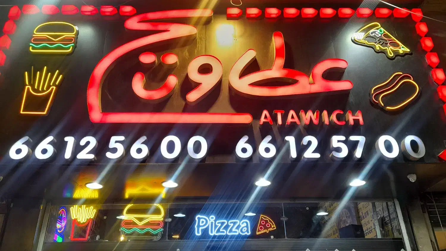 کارگر ساده آشپزخانه فست‌فود زنجیره‌ای معتبر|استخدام خدمات فروشگاه و رستوران|تهران, شهرآرا|دیوار