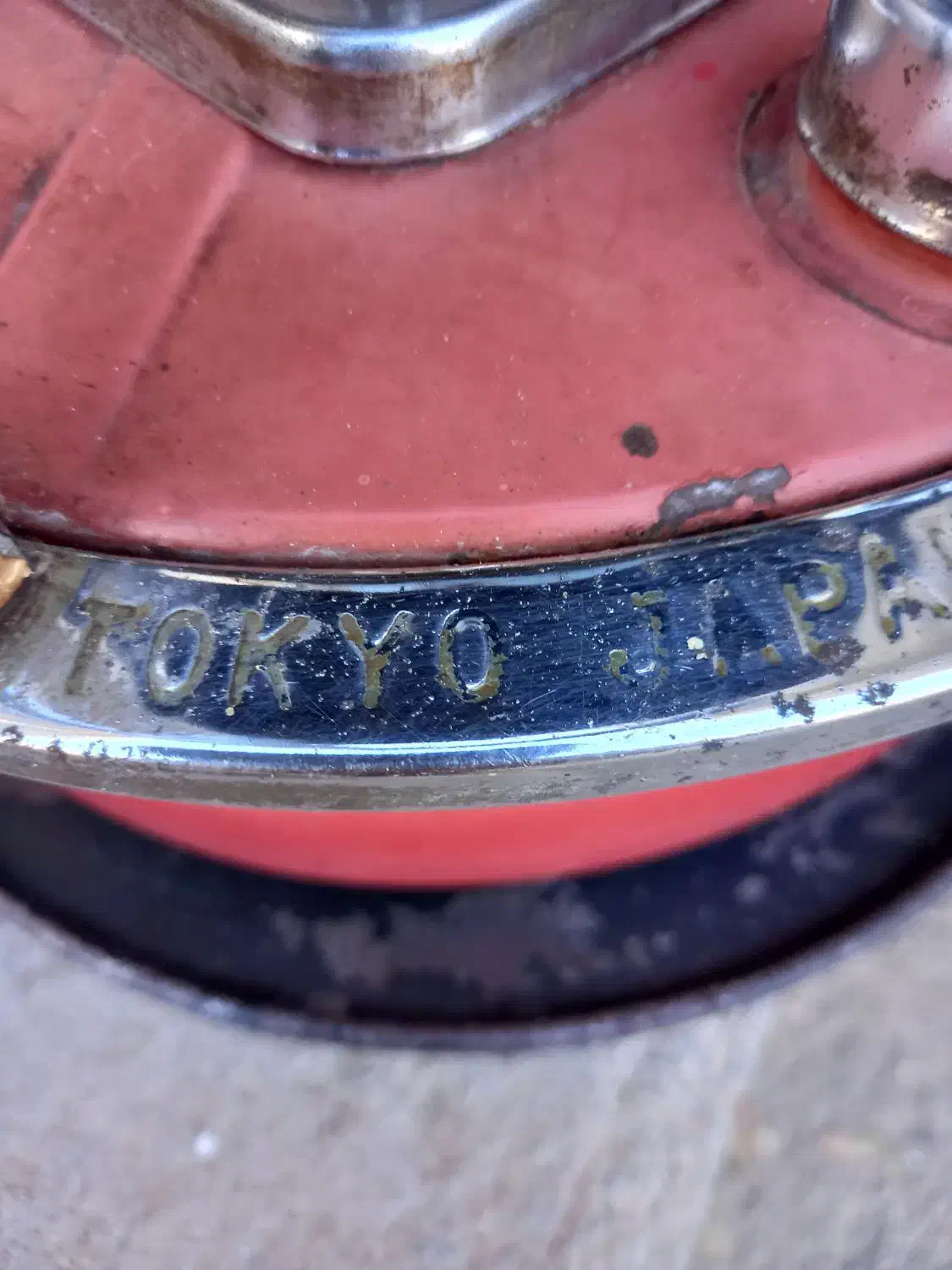 چراغ گرمایشی نفت سوز ژاپنی|بخاری، هیتر، شومینه|نیشابور, جمهوری|دیوار