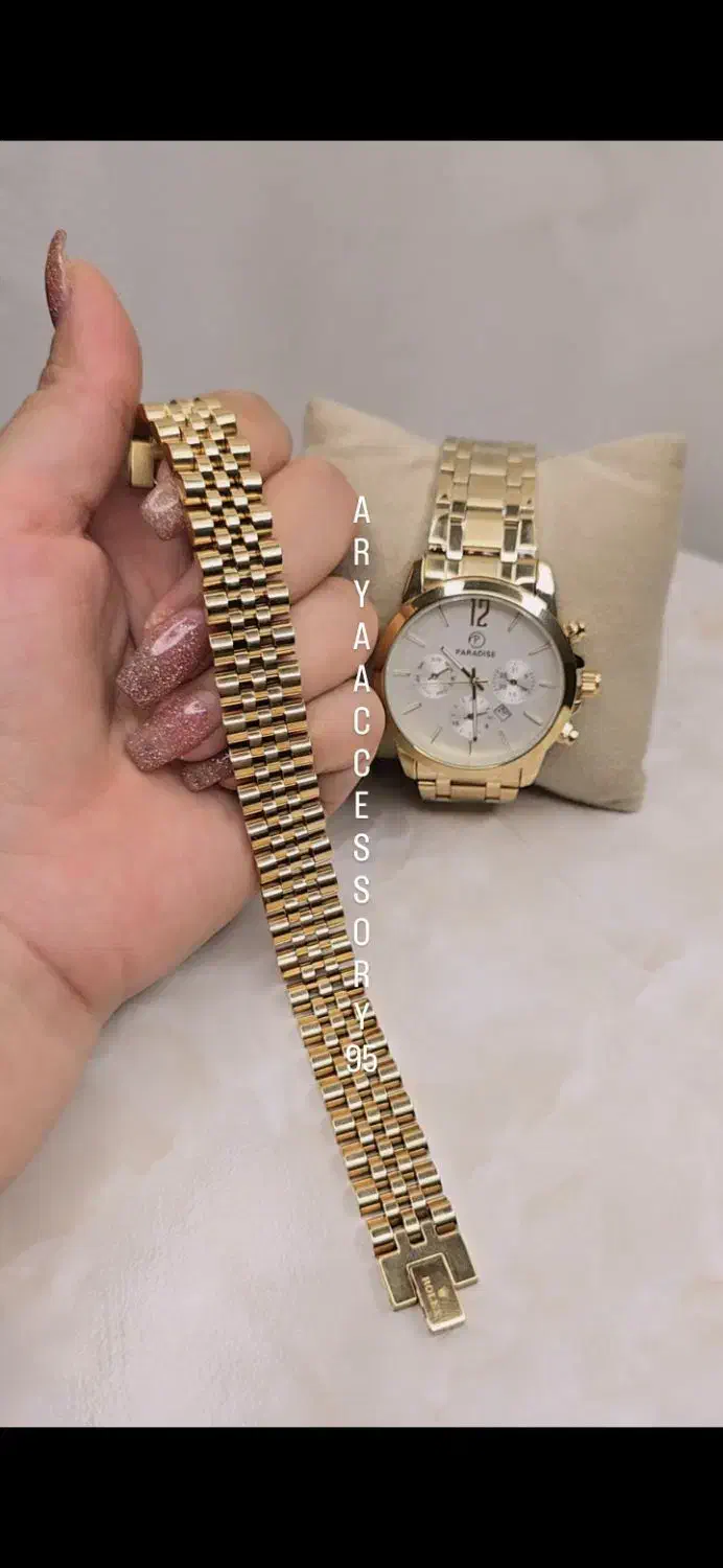 بدلیجات پروانه|بدلیجات|یزد, |دیوار